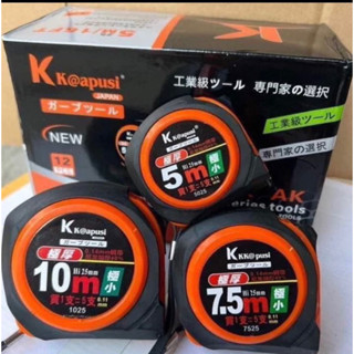 Thước cuộn Kapusii 5m 7.5m 10m - Thước mét, thước lỗ ban vỏ bọc nhựa cao cấp