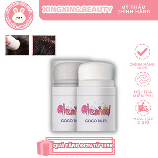 [HỎA TỐC] Phấn phủ gội khô GoGo Tales làm sạch dầu cho mái tóc bồng bềnh mềm mượt không để lại vết bụi phấn
