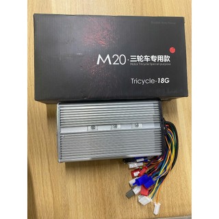 IC điều tốc 48-60V 1500W cho xe 3, 4 bánh điện