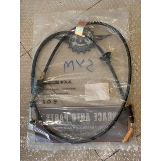 Dây côn SYM T880