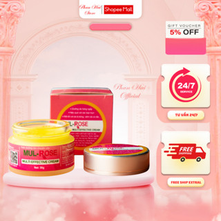 Kem nghệ đa năng Mulrose 30g Dưỡng da, giảm mụn, mờ thâm, se khít lỗ chân lông hỗ trợ các bệnh về da