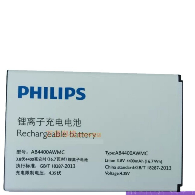 Pin điện thoại Philips V387