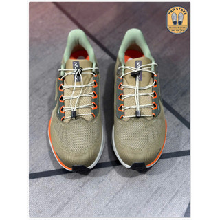 Giày Thể Thao Nike Zoom Pegasus 41 (Chính Hãng-FullBox)