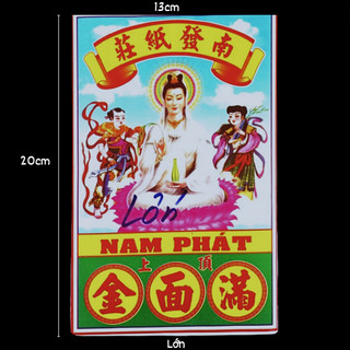 Bạc Đại Cúng Phật,Thần,Tổ tiên thờ cúng[40-50 Đinh]-1 Đinh 2 Vàng+2 Bạc