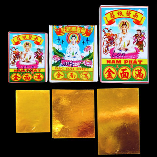 Bạc Đại Cúng Phật,Thần,Tổ tiên thờ cúng[40-50 Đinh]-1 Đinh 2 Vàng+2 Bạc