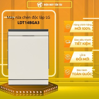 LDT14BGA3 / LDT14BLA4 - Máy rửa chén độc lập LG 14 BỘ LDT14BGA3 - GIAO TOÀN QUỐC