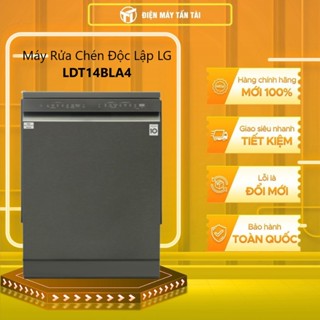LDT14BLA4 / LDT14BGA3 - Máy Rửa Chén Độc Lập 14 bộ LG LDT14BLA4 - GIAO TOÀN QUỐC