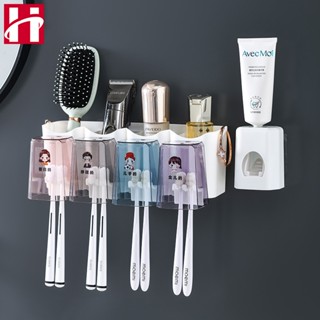 MKL 2/3/4 Cốc Bộ Nhả Kem Đánh Răng Kệ Treo Kệ Cắm Bàn Chải kệ để đồ phòng tắm