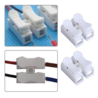 100 CHIẾC CÚT NỐI DÂY ĐIỆN CH-2 nối nhanh dây điện