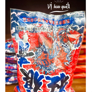 Hạt xả Cuồng Lang 8mm vị hoa quả câu trắm đen, chép