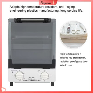 Tủ Máy làm Tiệt trùng dụng sạch nhiệt độ cao 12L dùng cho dụng cụ  nha khoa kéo móng tay