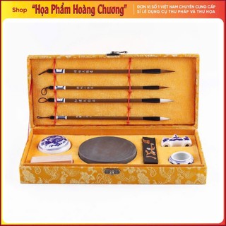 Bộ luyện viết thư pháp thư họa văn phòng tứ bảo hộp gấm