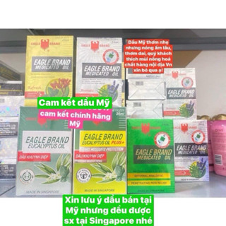 (cam kết chính hãng Mỹ) Dầu xanh Mỹ 2 nắp date 2028