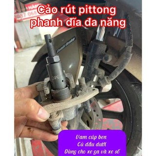 VAM RÚT PÍT TÔNG PHANH ĐĨA, CẢO CỦ HEO DẦU THẮNG ĐĨA MẪU MỚI