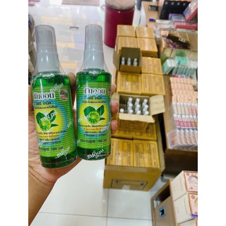 TINH DẦU XỊT BƯỞI, [Xịt Dưỡng Tóc Tinh Dầu Bưởi Kích Thích Mọc Tóc Sunon Hair Tonic Vitamin Serum 100ml