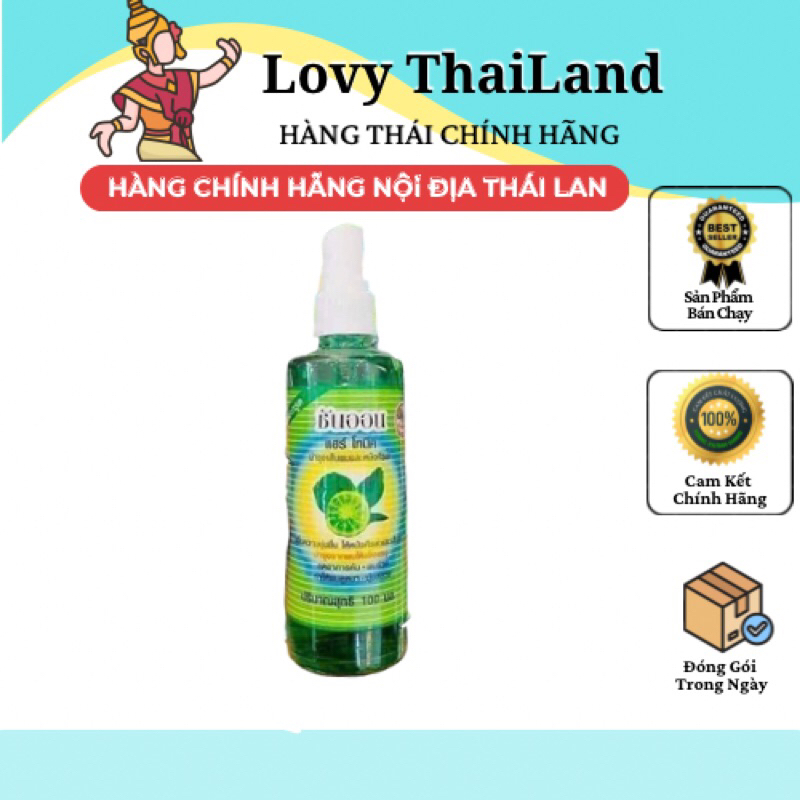TINH DẦU XỊT BƯỞI, [Xịt Dưỡng Tóc Tinh Dầu Bưởi Kích Thích Mọc Tóc Sunon Hair Tonic Vitamin Serum 100ml