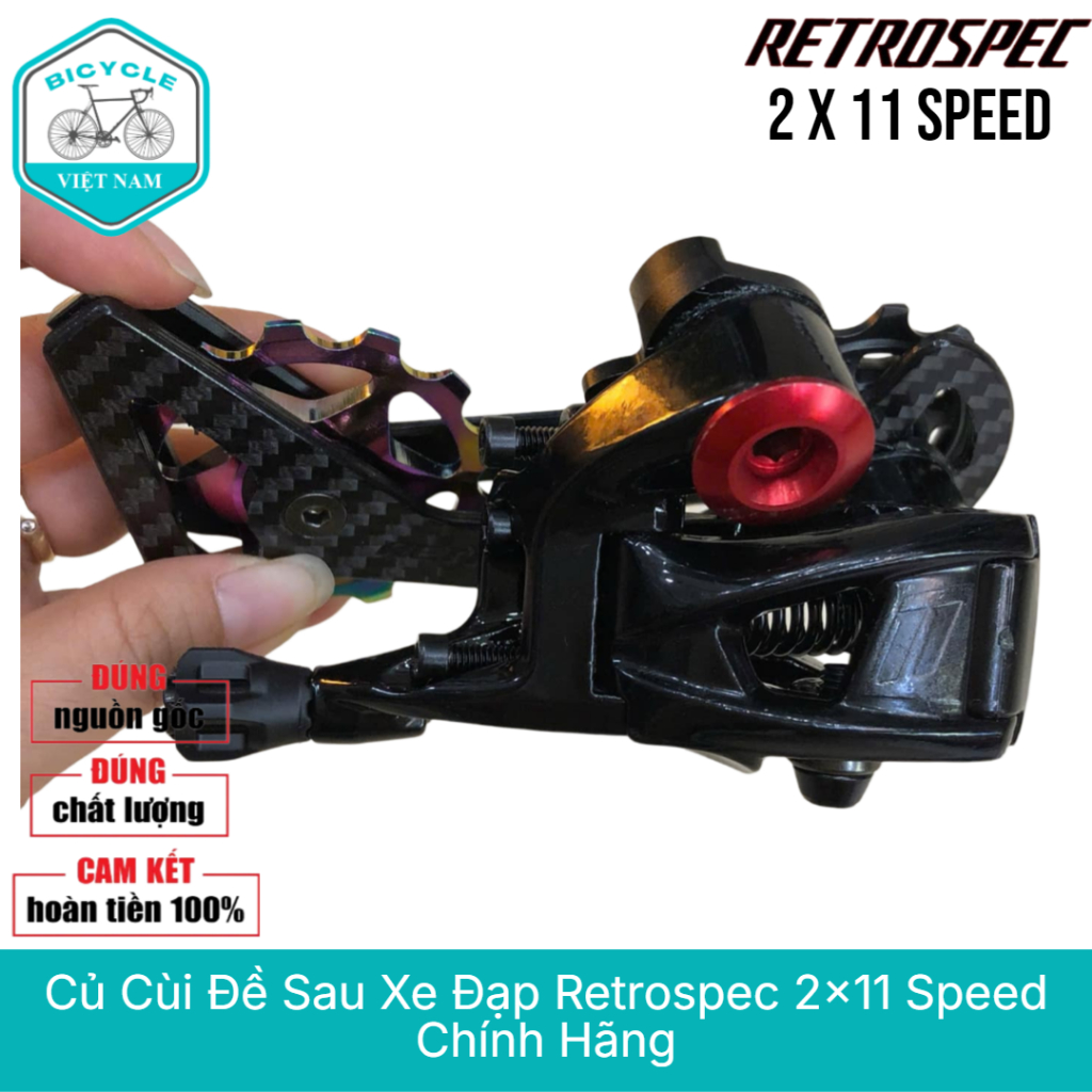 Củ Cùi Đề Sau Xe Đạp Retrospec 2x11 Speed - Chính Hãng