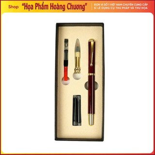 Bộ bút lông bơm mực cao cấp viết thư pháp