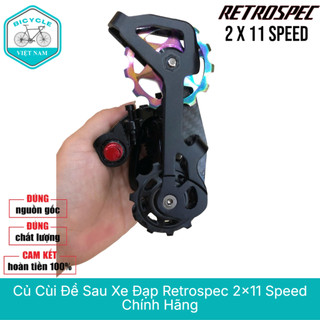 Củ Cùi Đề Sau Xe Đạp Retrospec 2x11 Speed - Chính Hãng