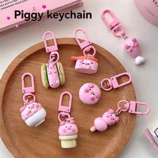 Móc khoá, phụ kiện trang trí cute, Móc Khóa Thời Trang Hoạt Hình Dễ Thương Đeo Balo Xe Máy Tiện Lợi