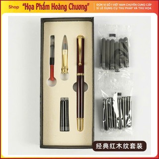 Bộ bút lông bơm mực cao cấp luyện viết thư pháp giá rẻ