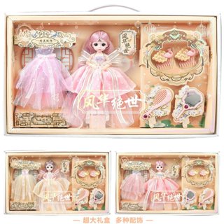 Đồ Chơi Búp Bê Công Chúa ❣️Freeship❣️ Búp bê Thay Váy Có Khớp Linh Hoạt Kèm Đồ Trang Điểm Cho Bé Gái