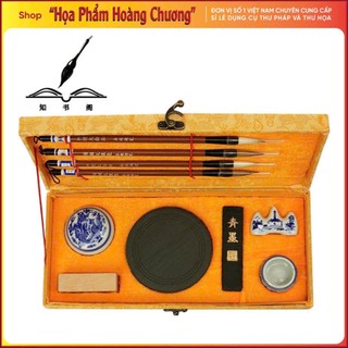 Bộ viết thư pháp thư họa văn phòng tứ bảo hộp gấm