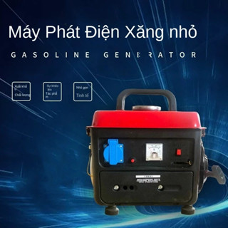Máy Phát Điện Di Động Mini Mini Tần Số Cố Định 220V Hộ Gia Đình Di Động Tiếng Ồn Thấp