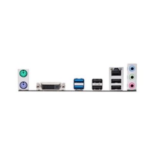 FE chặn main  ASUS EX-H110M-V3 (Mainboard IO Shield: 176)