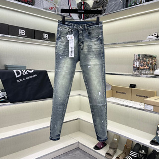 Quần Jean Nam Purple Xanh Bụi 4 Cúc Quần Jean PURPLE Chất Liệu Denim Co Giãn 4 Chiều Rách Xước Bản Đẹp