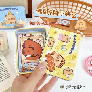 Hộp sắt mini đựng đồ đa năng, hộp sắt đựng phụ kiện các loại