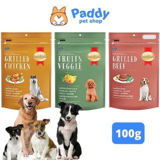 Bánh Thưởng Cho Chó Mọi Lứa Tuổi SmartHeart 100g