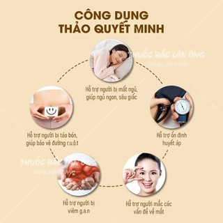 Thảo quyết minh 100g, hạt muồng đã sao thơm, không lẫn tạp chất, dùng pha trà - Lãn Ông