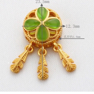Charm treo Cỏ 4 lá May Mắn 🍀🍀🍀