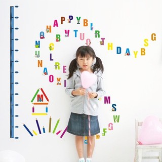 Combo 4 DECAL DÁN TƯỜNG CHO BÉ