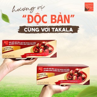  Táo đỏ kẹp sữa lạc đà nhân hạt điều Takla Táo đỏ Tân Cương Trung Quốc Táo đỏ kẹp sữa Hộp 20 viên 