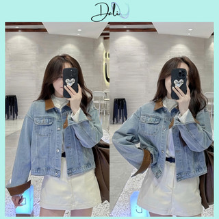 Áo Khoác Jean Croptop Phối Cổ Viền Nâu, Áo Khoác Bò Dáng Ngắn Cá Tính Sang Chảnh