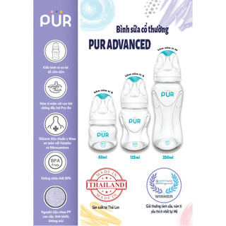 Bình sữa cổ thường Pur Advanced 250ml (NÚM MẶC ĐỊNH SIZE M, KHÔNG ĐỔI NÚM ĐƯỢC)