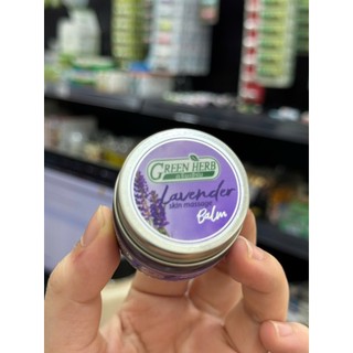 [ MẪU MỚI ] Dầu cù là ngủ ngon Grace (20gram)