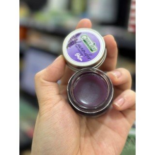 [ MẪU MỚI ] Dầu cù là ngủ ngon Grace (20gram)