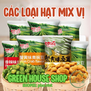 Gói 500g các loại hạt tẩm vị mix nhiều vị (mix đậu hà lan, hạt hướng dương, đỗ tương)
