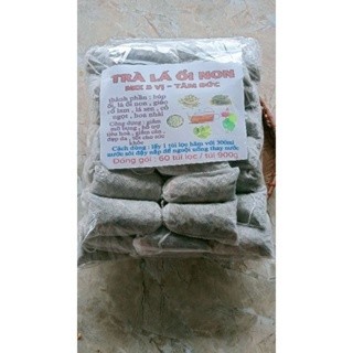 set 10 túi lọc trà giảm cân lá ổi mix 5 vị