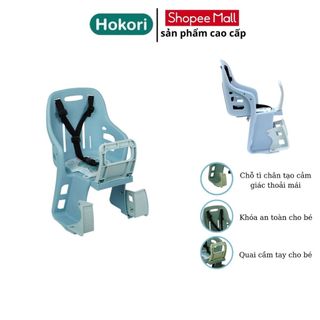 Ghế ngồi xe đạp cho trẻ em Việt Nhật, Cho bé từ 1 đến 5 tuổi, Đầy đủ phụ kiện lắp.