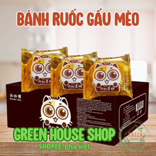 Hộp 30 bánh ruốc chà bông gấu mèo ăn sáng, ăn vặt