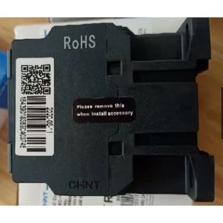 Contactor CHINT 3P 18A NXC-18