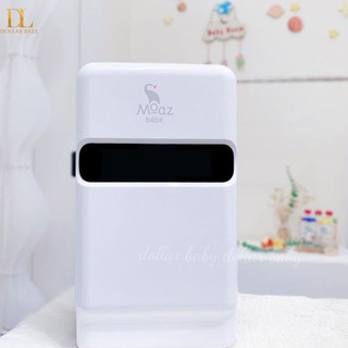 Tủ lạnh mini Moaz Bebe MB083 cho bé 30L, tủ trữ đông sữa bảo quản mỹ phẩm cho mẹ [BẢO HÀNH 12 THÁNG]