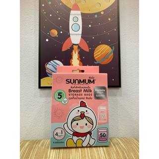 Túi trữ sữa Sunmum