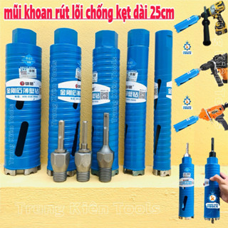 MŨI KHOAN RÚT LÕI KHÔ CHỐNG KẸT Dài 25cm ( Loại I )