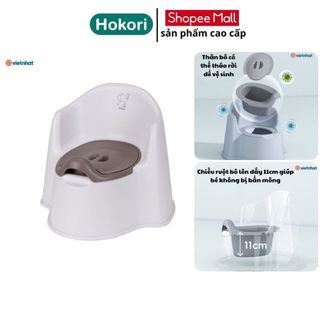 Bô cho bé Hokori, bô vệ sinh cho bé từ 6 tháng đến 5 tuổi chống trơn trượt có chỗ dựa khay tiện dụng