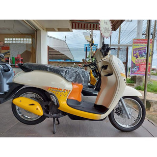 Bộ tem Scoopy 2021 Urban Team